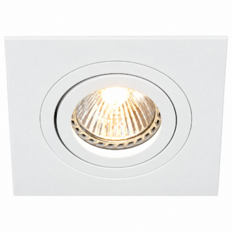 Pélite Spot 7305W – Witte vierkante inbouwspot 10 x 10 cm