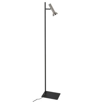 Leeslamp Kora 4731ST – staal accent voor modern lichtcomfort